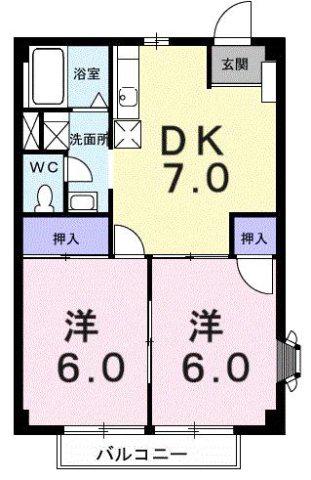 メゾンホワイト(2DK/2階)の間取り写真