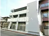 山陽電気鉄道本線 板宿駅 徒歩5分 3階建 築7年