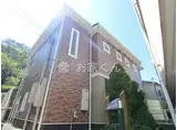 神戸市西神山手線 妙法寺駅(兵庫) 徒歩7分 2階建 築19年