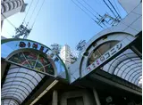 山陽電気鉄道本線 板宿駅 徒歩4分 10階建 築27年