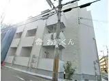 山陽電気鉄道本線 西代駅 徒歩8分 3階建 築6年