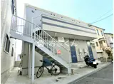 山陽電気鉄道本線 板宿駅 徒歩8分 2階建 築11年