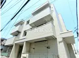 神戸高速鉄道東西線 高速長田駅 徒歩7分 3階建 築9年