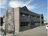 和歌山電鐵貴志川線 竈山駅 徒歩6分 2階建 築19年