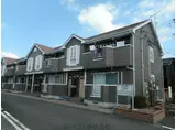 阪和線 紀伊中ノ島駅 徒歩15分 2階建 築24年