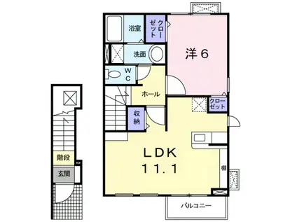 アーデン西浜Ⅴ(1LDK/2階)の間取り写真