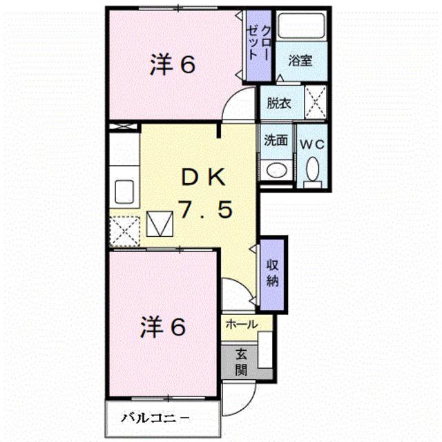 ボーヴィラージュ(2DK/1階)の間取り写真