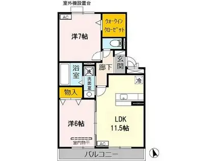 ファミリーメイト矢田B棟(2LDK/3階)の間取り写真