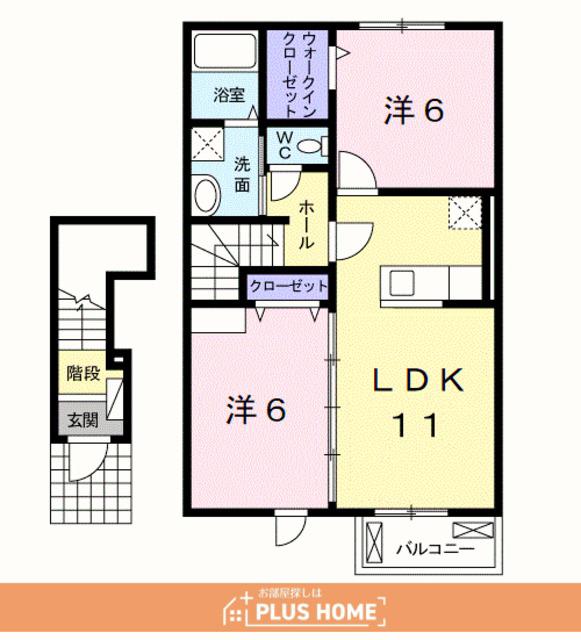 ガーデニア・C(2LDK/2階)の間取り写真