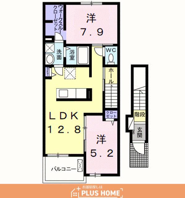 ラ・ルーチェ(2LDK/2階)の間取り写真