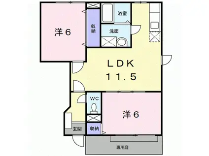 アウローラⅡ(2LDK/1階)の間取り写真