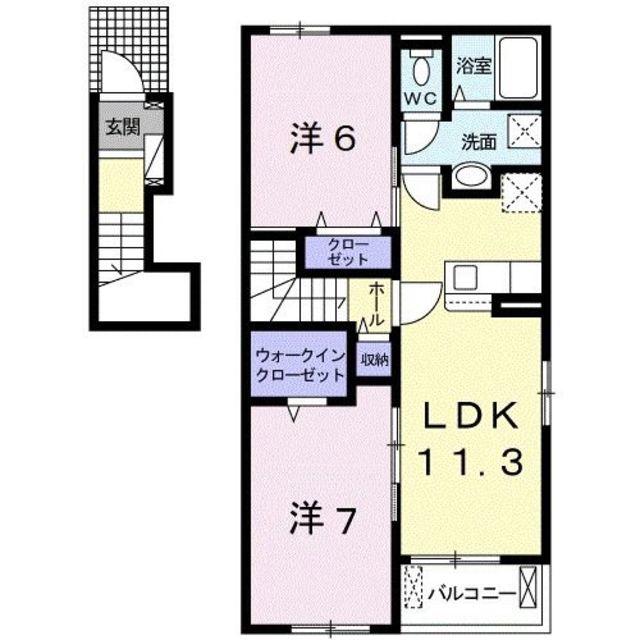 アヴェニールNISHIKI Ⅱ(2LDK/2階)の間取り写真