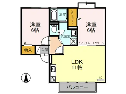 トゥインクルくつろぎ(2LDK/2階)の間取り写真