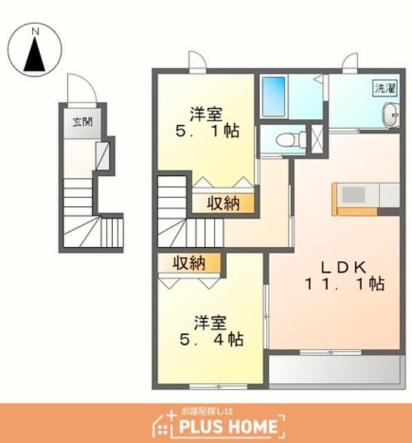 プルメリア加納(2LDK/2階)の間取り写真
