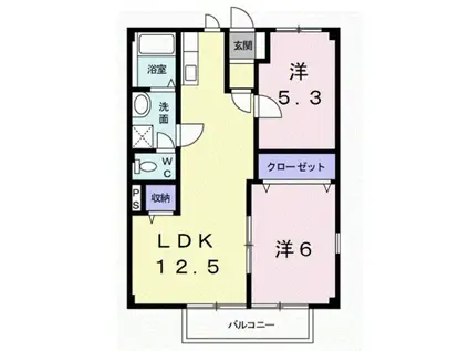 アシュレ有家(2LDK/1階)の間取り写真