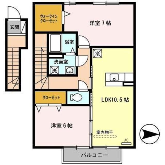セジュール岡崎(2LDK/2階)の間取り写真