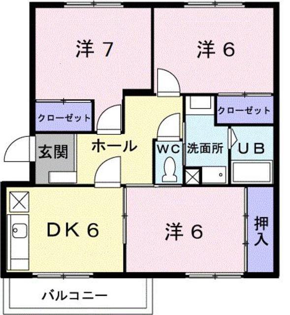 メゾン名草(3DK/2階)の間取り写真