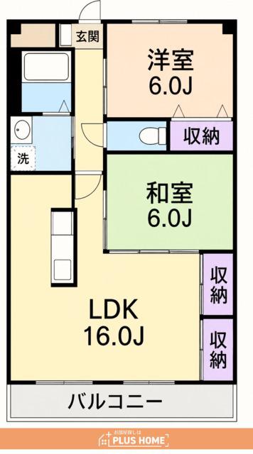 パティナF(2LDK/3階)の間取り写真