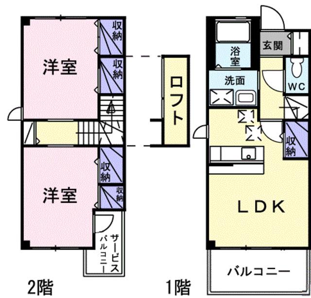 サンワードⅠ(2LDK/1階)の間取り写真