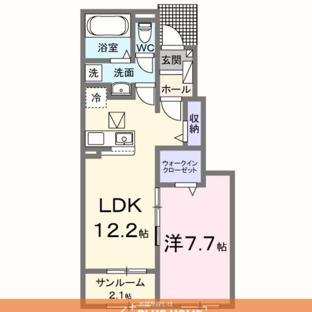 ウエスタン ヴィレッジⅢ(1LDK/1階)の間取り写真