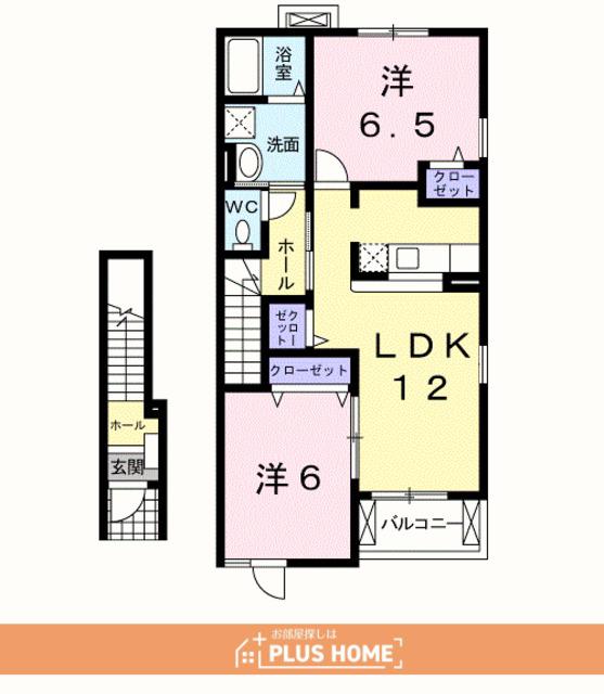 阪和線 紀伊駅 徒歩6分 2階建 築20年(2LDK/2階)の間取り写真
