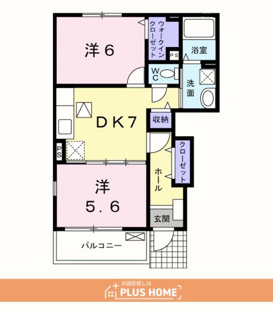 クレメントC(2DK/1階)の間取り写真
