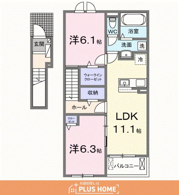 ジラソーレ西庄Ⅱ(2LDK/2階)の間取り写真