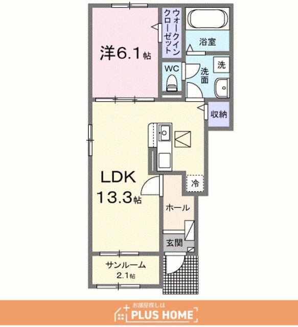 梅原アパート(1LDK/1階)の間取り写真