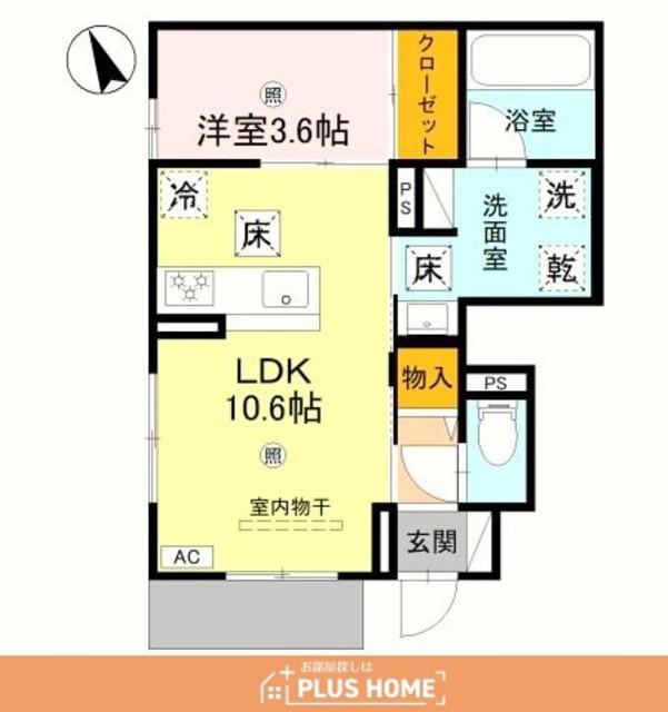 D-ROOM松江北Ⅱ(1LDK/1階)の間取り写真