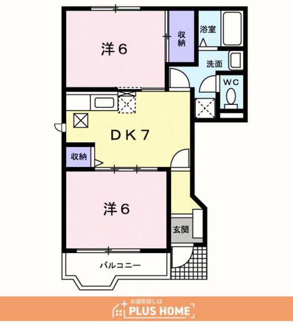 阪和線 紀伊駅 徒歩9分 2階建 築28年(2DK/1階)の間取り写真