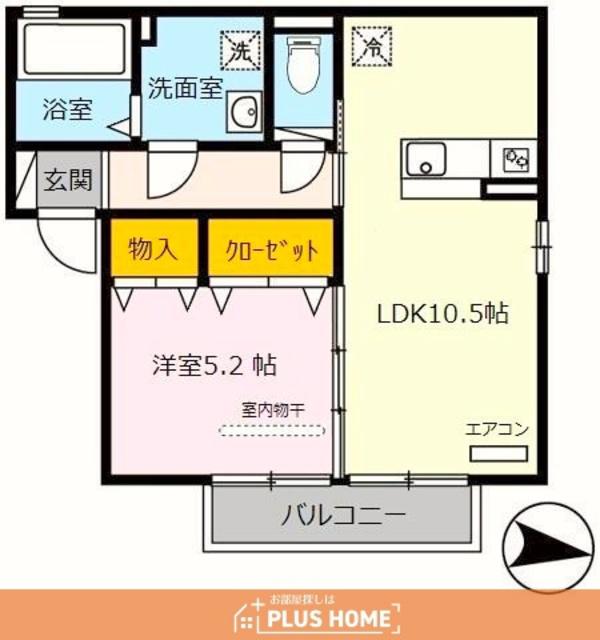 ピーチ荘(1LDK/2階)の間取り写真
