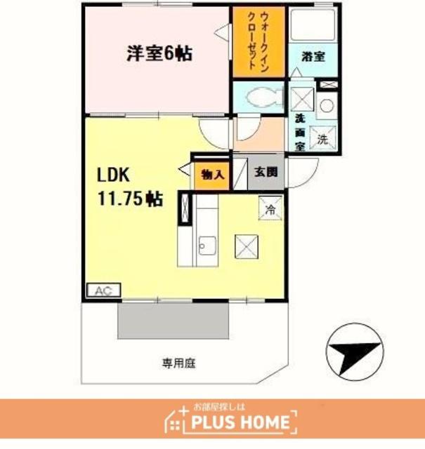 ウィルモアアベニュー(1LDK/1階)の間取り写真