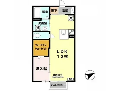 ハイツグレース(1LDK/1階)の間取り写真