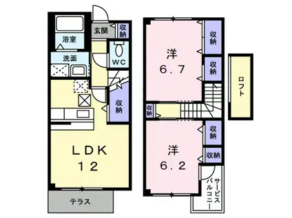 イーストパークⅡ(2LDK/1階)の間取り写真