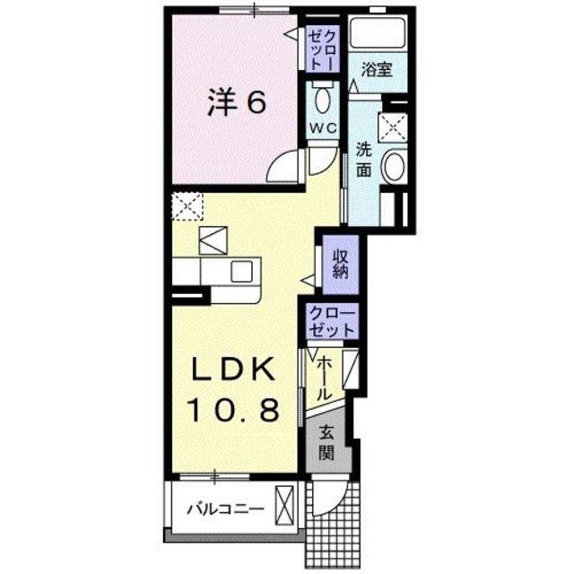 アルコバレーノ C(1LDK/1階)の間取り写真