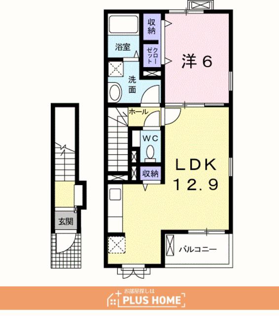 ミーティア(1LDK/2階)の間取り写真
