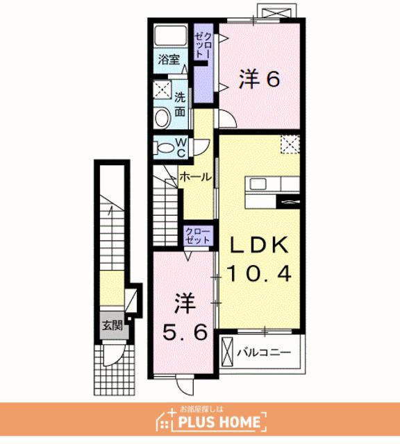 フィオーレⅡ(2LDK/2階)の間取り写真