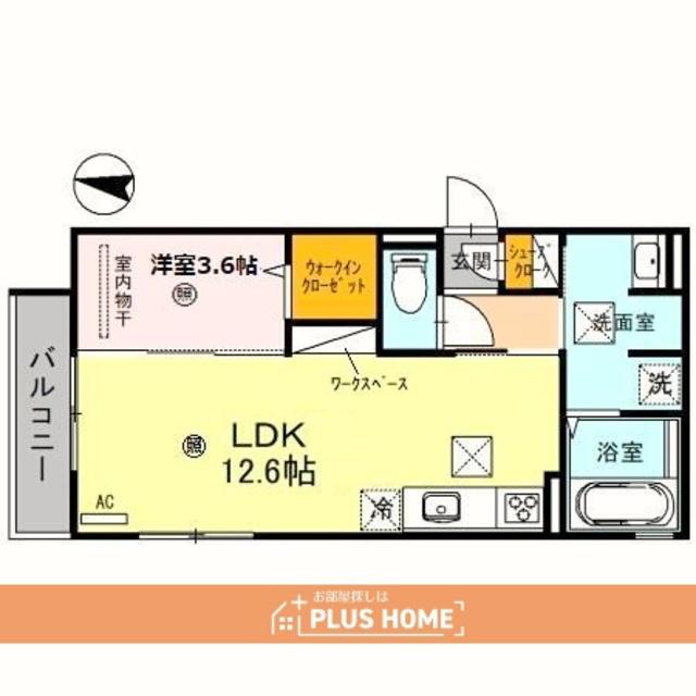 アルビネス田中町(1LDK/1階)の間取り写真