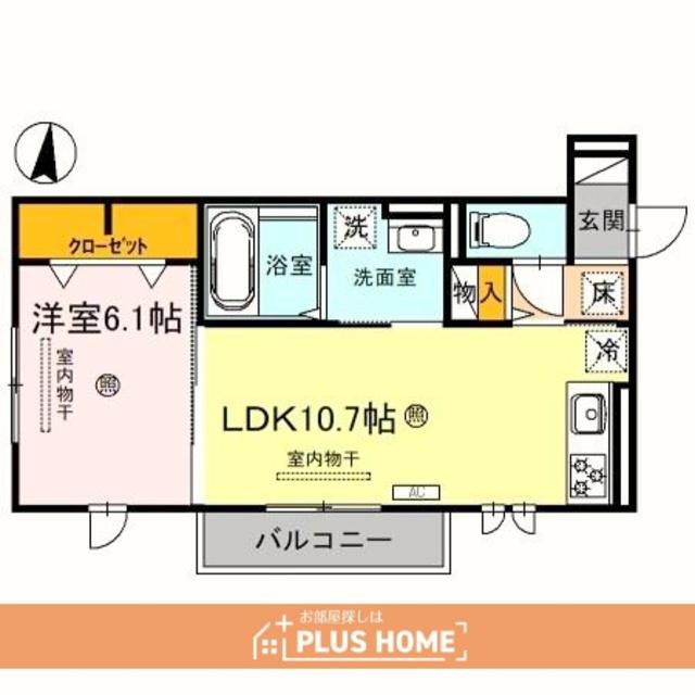 カルム アビタシオン北出島(1LDK/1階)の間取り写真