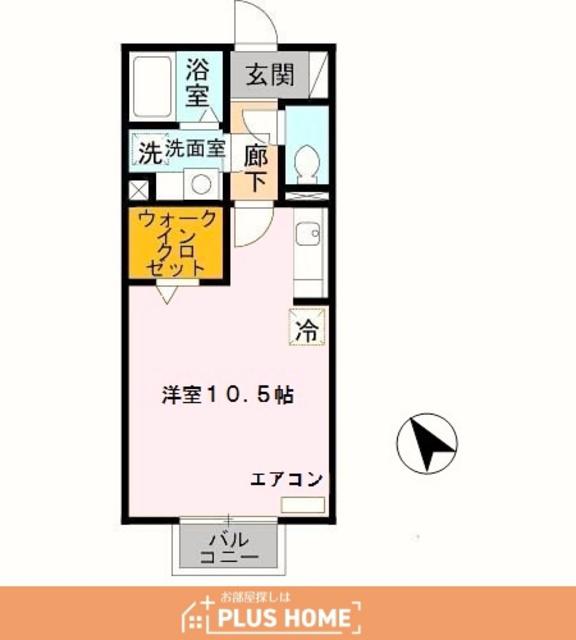 メゾン楠見中 C棟(ワンルーム/2階)の間取り写真