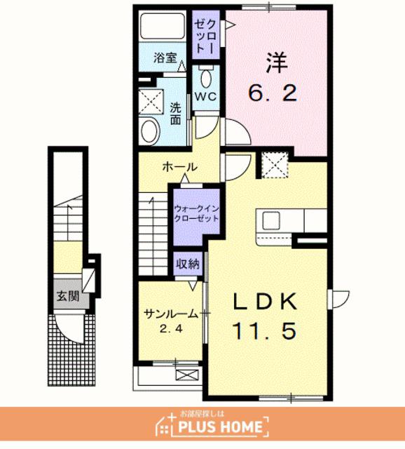 フロレゾンA(1LDK/2階)の間取り写真