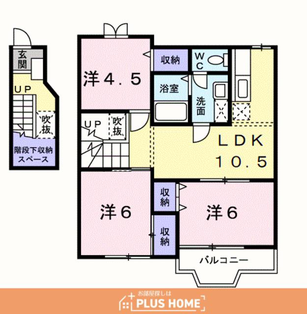 ヴェルダクーボ(3LDK/2階)の間取り写真