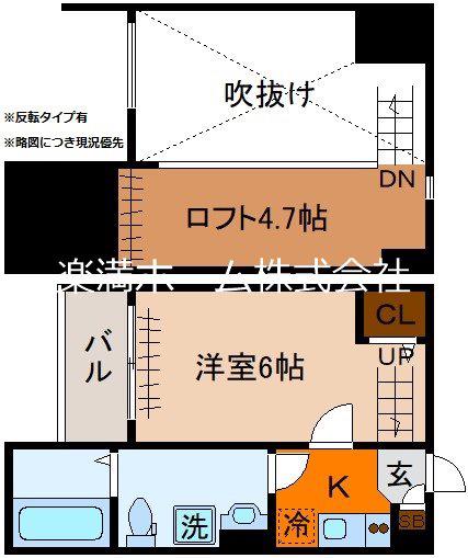 OLD TOWN(1K/2階)の間取り写真