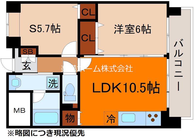 ベリエ茶五(1SLDK/2階)の間取り写真