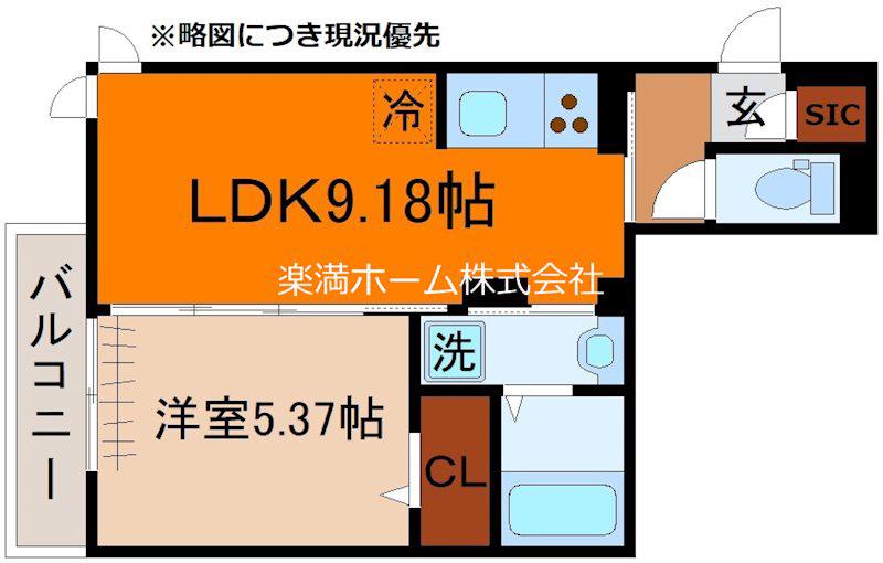 アイリス伏見(1LDK/2階)の間取り写真