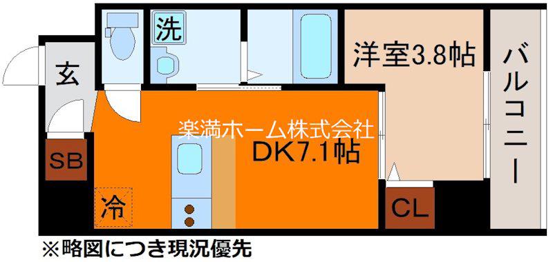 ウインズコート京都西陣(1DK/7階)の間取り写真