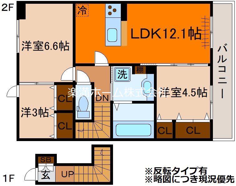 レジーナフィオレンツァ(3LDK/2階)の間取り写真
