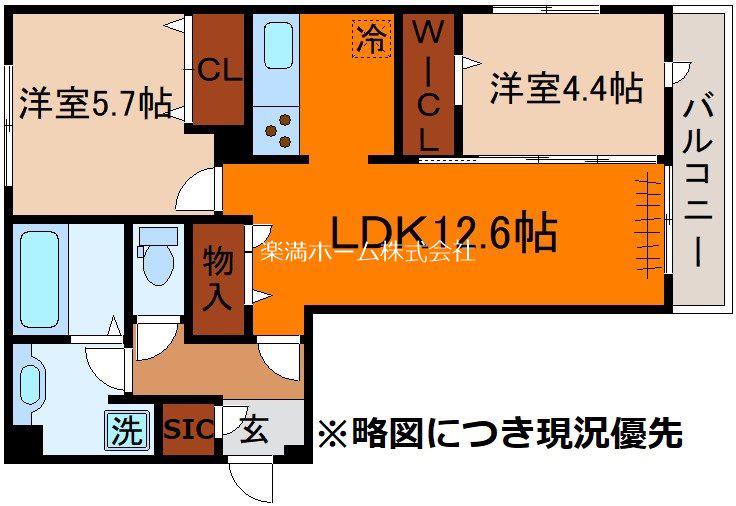 プルミエール上賀茂(2LDK/3階)の間取り写真