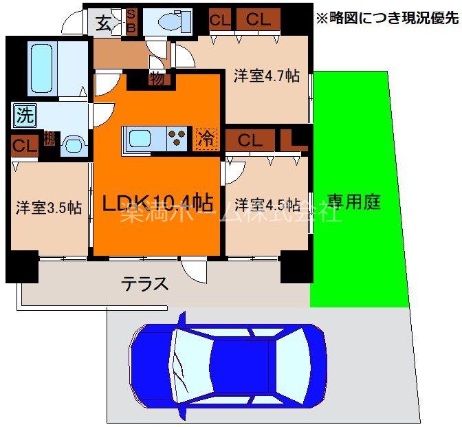 ブランシエスタ山科大塚(3LDK/1階)の間取り写真