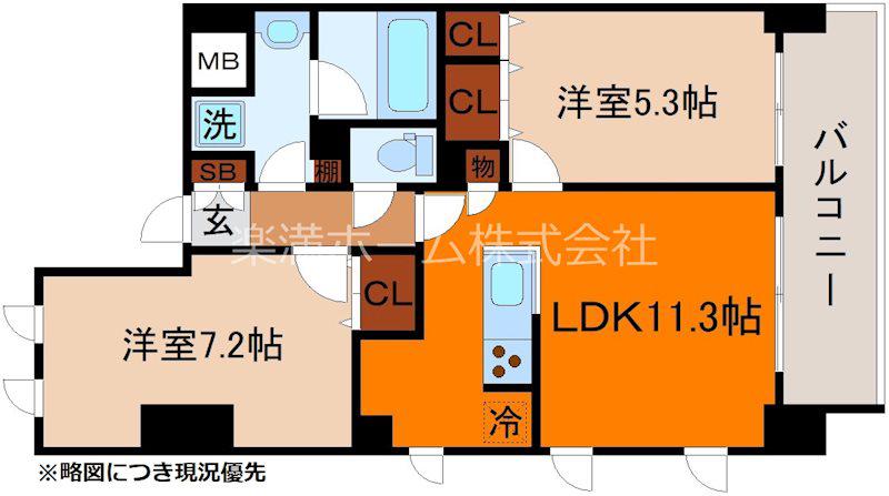 ブランシエスタ山科大塚(2LDK/6階)の間取り写真